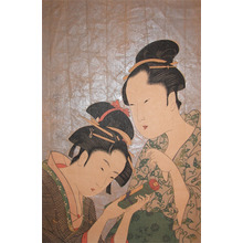 Kitagawa Utamaro: Maried Woman and Young Girl - Ronin Gallery