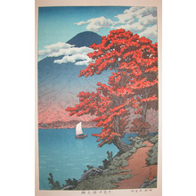 川瀬巴水: Chuzenji Lake at Nikko - Ronin Gallery