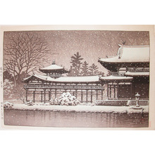 Japanese Print "Evening Snow at Byodoin" by Kawase Hasui, 川瀬巴水 (Hasui)