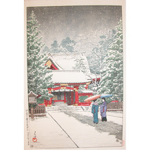 川瀬巴水: Snow at Togashira - Ronin Gallery