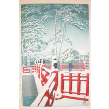 川瀬巴水: Yagumo Bridge at Nagata Shrine, Kobe - Ronin Gallery