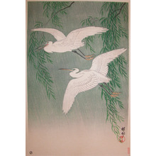 Shoson: Egrets in Rain - Ronin Gallery