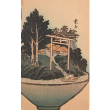 Unknown: Kuwana: Landscape in Tea Bowl - Ronin Gallery