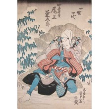 Utagawa Kunisada: Kabuki Actor Onoe Kikugoro - Ronin Gallery