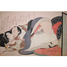 Katsushika Hokusai: January Lovers - Ronin Gallery