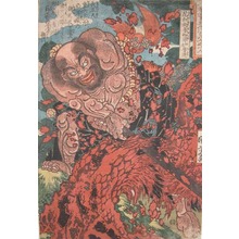Utagawa Kuniyoshi: Kaosho Rochishin - Ronin Gallery
