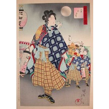 Toyohara Chikanobu: Moon: Niwaka Festival - Ronin Gallery