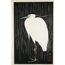 Gakusui: Heron in the Rain - Ronin Gallery