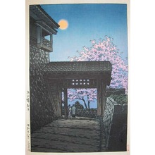 Kawase Hasui: Moon over Matsuyama Castle - Ronin Gallery