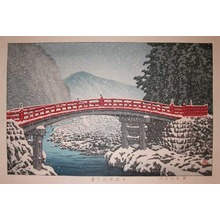 川瀬巴水: Sacred Bridge, Nikko in Snow - Ronin Gallery