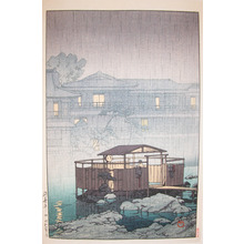 川瀬巴水: Shuzenji in Rain - Ronin Gallery