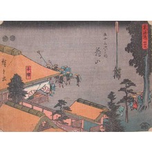 Utagawa Hiroshige: Kameyama - Ronin Gallery