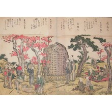 Katsushika Hokusai: End o f the Year Market at Asakusa Temple - Ronin Gallery