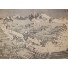 葛飾北斎: Fuji and Yatsugatake in Shinshu - Ronin Gallery