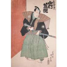 Utagawa Kunisada: Nakamura Shikan - Ronin Gallery