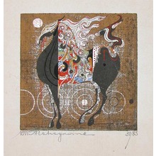 Nakayama: Horse - Ronin Gallery