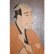 東洲斎写楽: Arashi Ryuzo as Ishibe Kinkichi the money lender - Ronin Gallery