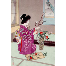 Kasamatsu Shiro: Flower Arrangement - Ronin Gallery