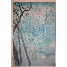 笠松紫浪: Misty Evening: Shrine at Shinobazu Pond - Ronin Gallery