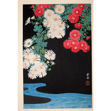 Shoson: Flowers by a Running Stream - Ronin Gallery