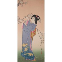 Sozan: Beautiful Woman and Cherry Blossoms - Ronin Gallery