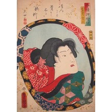 Utagawa Kunisada: Kichizo - Ronin Gallery