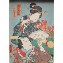 Utagawa Kunisada: Oume and Juzaburo - Ronin Gallery