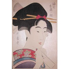 Kitagawa Utamaro: Portrait of Abura-ya Osome-Reprint - Ronin Gallery