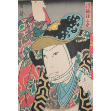 Japanese Print "Genzaburo" by Utagawa Yoshitaki, 歌川芳滝 (Yoshitaki)