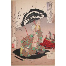 Tsukioka Yoshitoshi: Matsunaga Hisahide - Ronin Gallery
