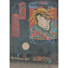 Unknown: Courtesan and Full Moon - Ronin Gallery