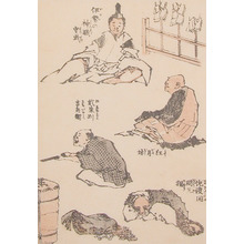 Katsushika Hokusai: Sleeping Badger - Ronin Gallery