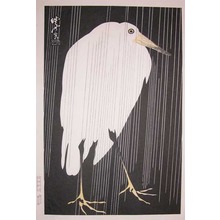 Gyosai: White Heron in Rain - Ronin Gallery