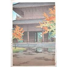 Kawase Hasui: Autumn at Nanzenji Temple, Kyoto - Ronin Gallery