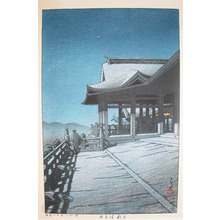 Kawase Hasui: Kiyomizu Temple in Kyoto - Ronin Gallery
