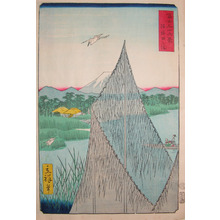 Utagawa Hiroshige II: Ferry at Haneda - Ronin Gallery