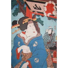 Utagawa Kuniyoshi: Rabbit - Ronin Gallery