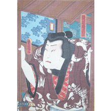 歌川国貞: Chokichi Wearing a Horse Design Kimono - Ronin Gallery