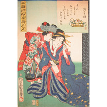 Utagawa Kunisada: Courtesan and Kamuro - Ronin Gallery
