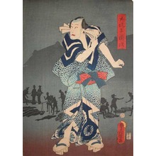 Utagawa Kunisada: Kodanji at Fish Market - Ronin Gallery