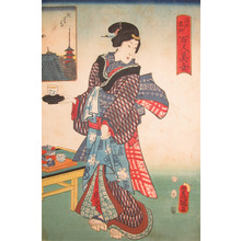 Utagawa Kunisada: Serving Tea - Ronin Gallery