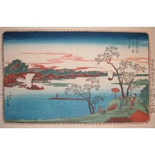 Utagawa Hiroshige: Sumida River - Ronin Gallery