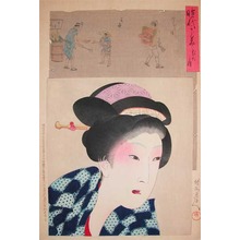 Toyohara Chikanobu: Koka Era - Ronin Gallery