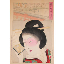豊原周延: Woman of Kaei Era (1848-1854) - Ronin Gallery