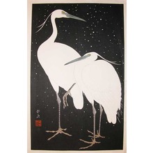 Gakusui: White Herons in Snow - Ronin Gallery