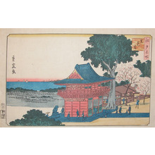 Utagawa Hiroshige II: Shiba - Ronin Gallery