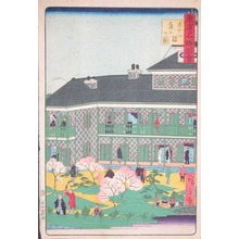 Utagawa Hiroshige II: View of the Hotel - Ronin Gallery