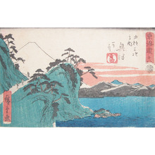 Utagawa Hiroshige: Okitsu - Ronin Gallery