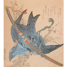 葛飾北斎: Crow and Sword - Ronin Gallery
