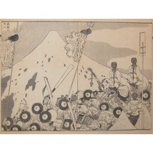 Katsushika Hokusai: Fuji and a Visiting Foreign Embassy - Ronin Gallery